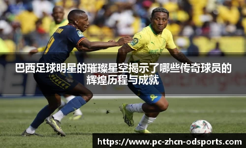 OD体育官方网站